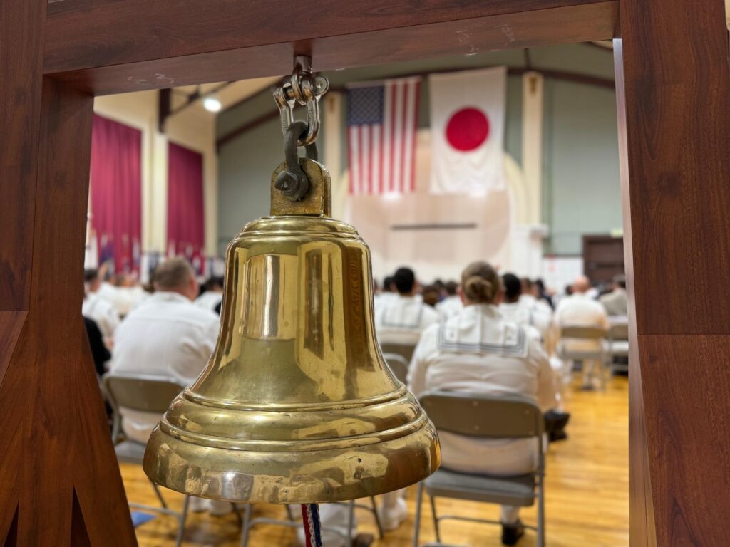 旧横須賀鎮守府会議所・横須賀海軍艦船部