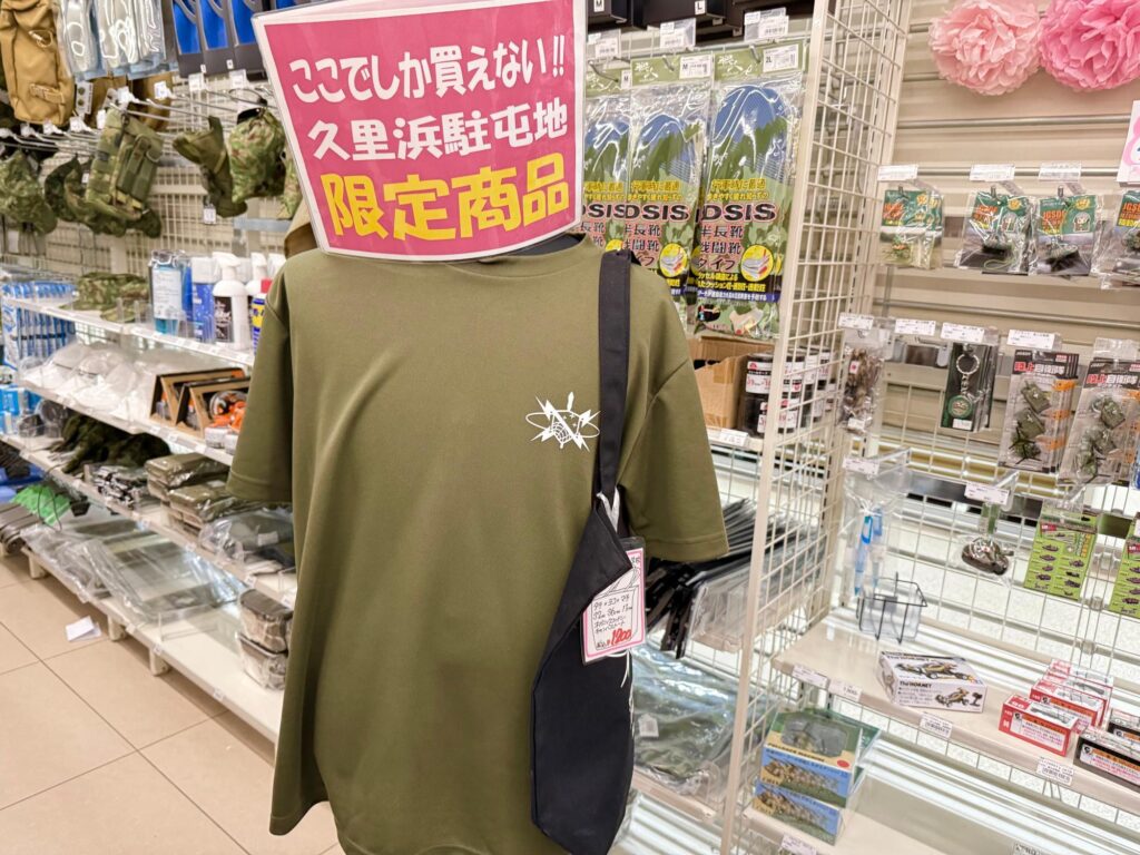 限定Tシャツ