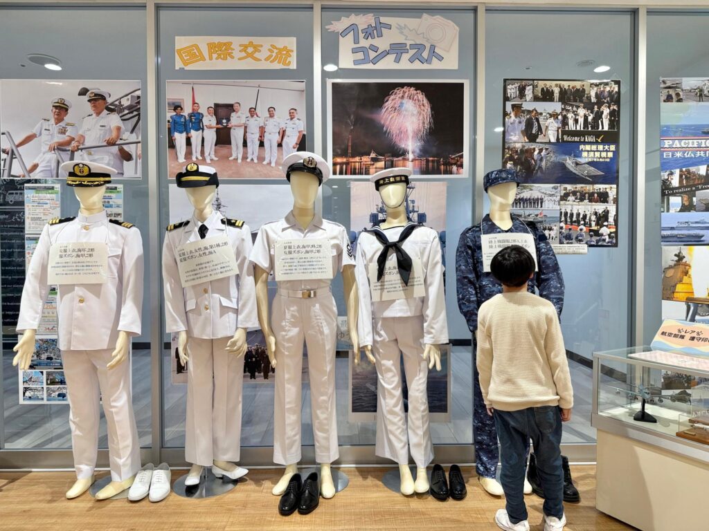 海上自衛隊制服