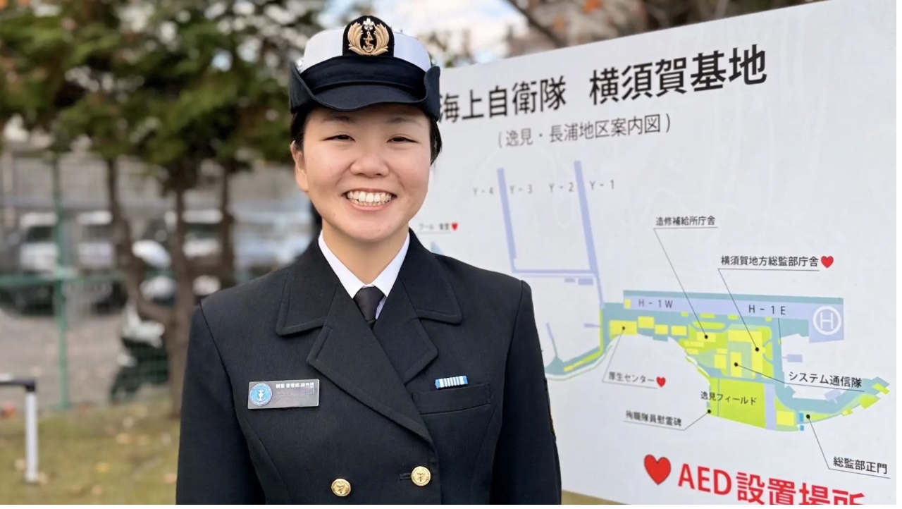 海上自衛隊女性隊員
